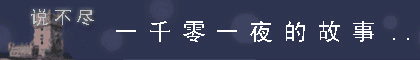 ������ʻ�