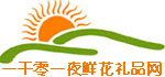 1001�ʻ�Logo